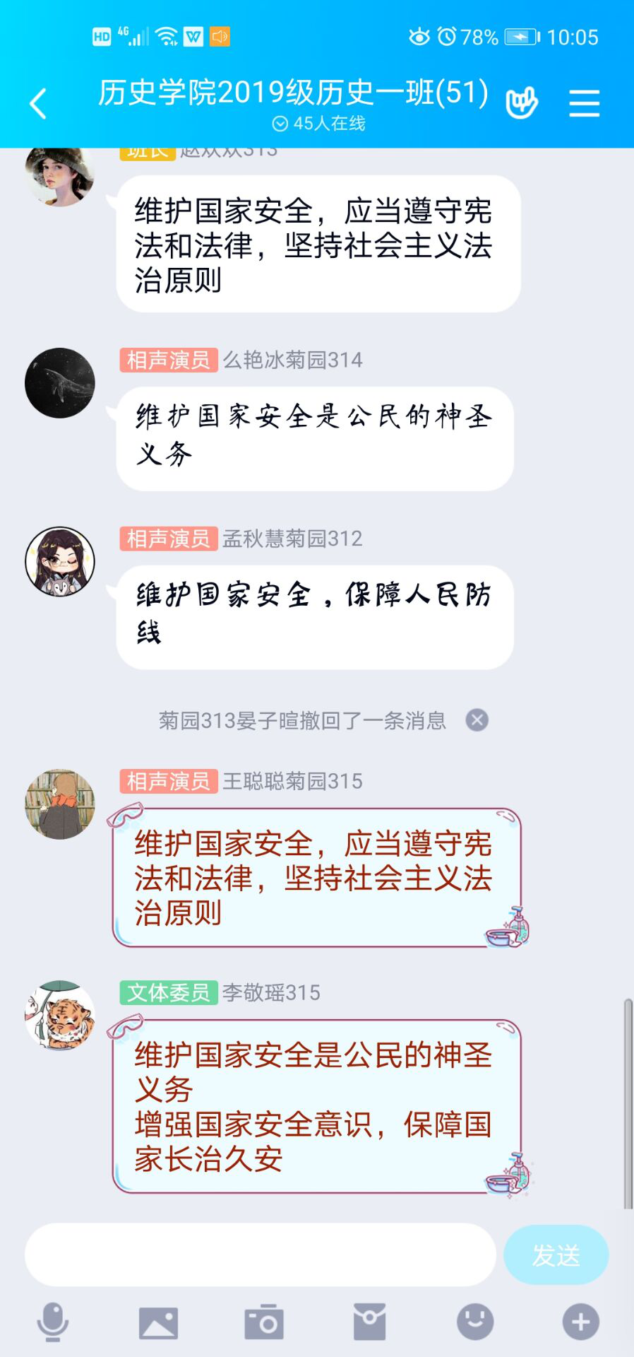 图片9.png